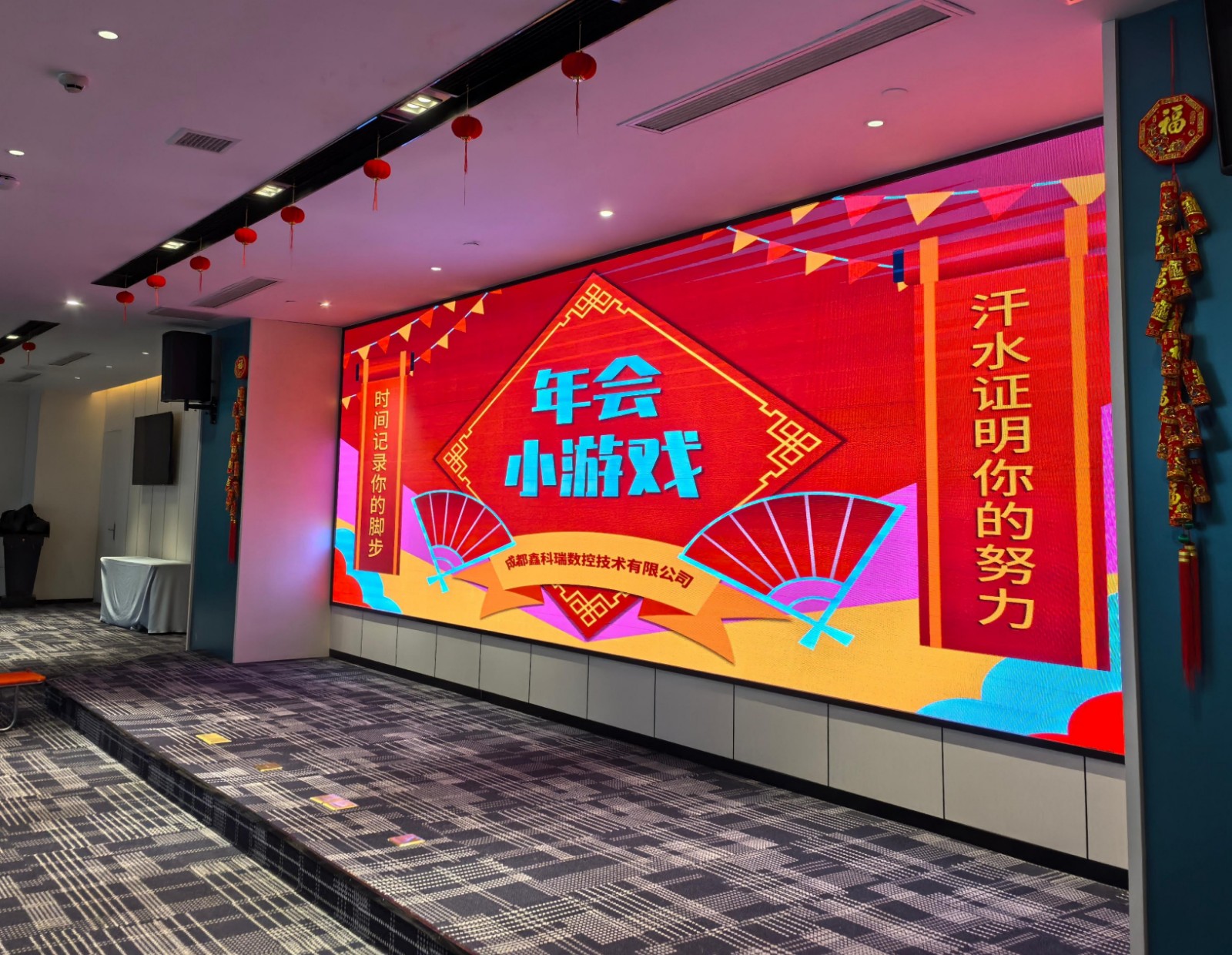 游戏1.jpg